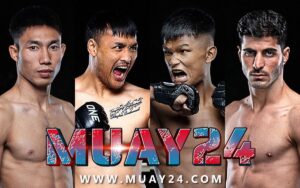 คู่เอกระอุ! “เต็งหนึ่ง” ลดรุ่นลุยเดือด “ทุน มิน ออง” ศึก ONE ลุมพินี 129